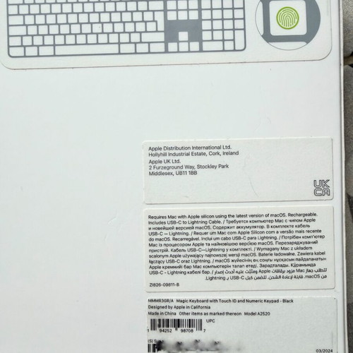 Magic Keyboard with Touch ID and Numeric Keypad for Mac, like new