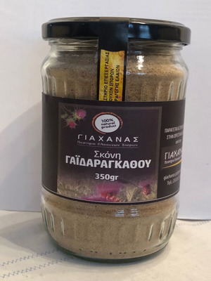 Milk Thistle Powder 350gr New