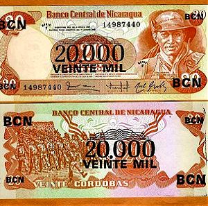 NICARAGUA 20.000 CORDOBAS ON 20 CORDOBAS
