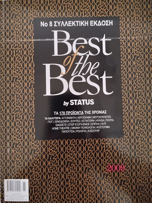 Best of the Best by Status magazine 2009 collector's edition like new