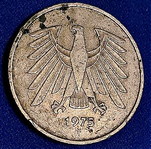 Γερμανικό νόμισμα 1975 κοπή F