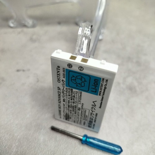 Gameboy Advance SP battery new 850 mAh by OSTENT