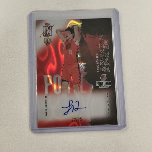 Yang Hansen Auto 22/25 Rookie Card Portland, like new
