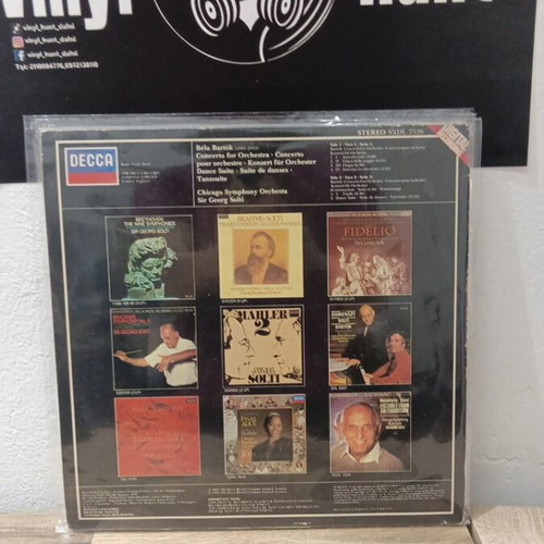 Béla Bartók Vinyl Record used, classical