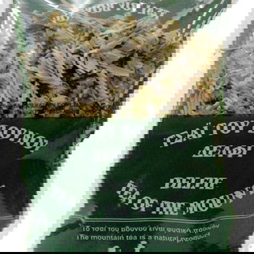 Комплект 3x Чай от планината 35g – Натурален гръцки Делфийски, Нов – Сидеритис Раесери