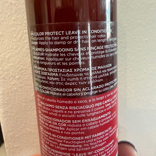 Apivita Color Protect Leave In Conditioner like new with sunflower and honey