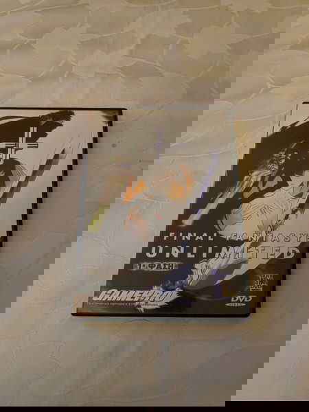 Final Fantasy Unlimited (1η Φάση) Greek Subs DVD - Anime