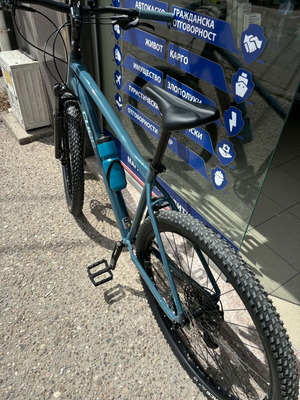 Cube 29XL mountain bike like new, disc brakes, tubeless tires