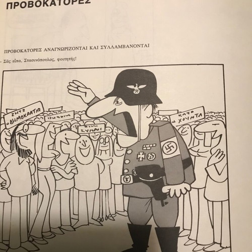 Two books of cartoons by Ilias Skoulas used, one with autograph