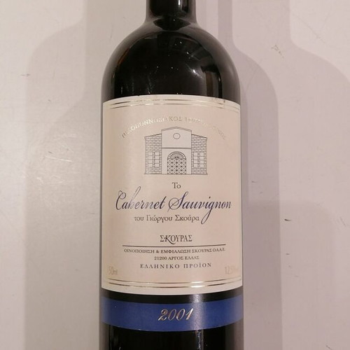 Cabernet Sauvignon 2001 Skouras like new red wine 750 ml