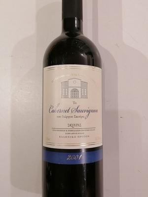 Cabernet Sauvignon 2001 Skouras like new red wine 750 ml