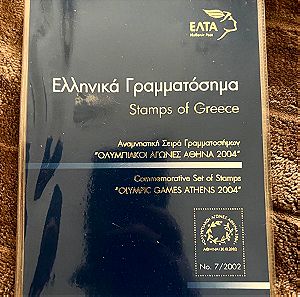 Λεύκωμα ΕΛΤΑ - Ολυμπιακοί αγώνες Αθήνα 2004