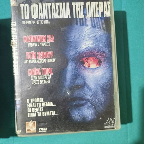 The Phantom of the Opera DVD like new