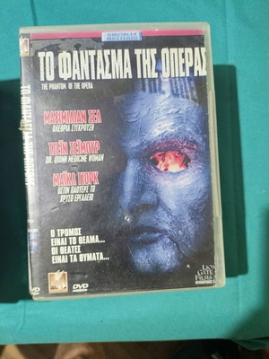 The Phantom of the Opera DVD like new
