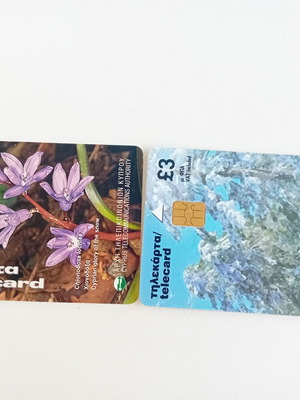 Cyprus telecards pack of 2 like new