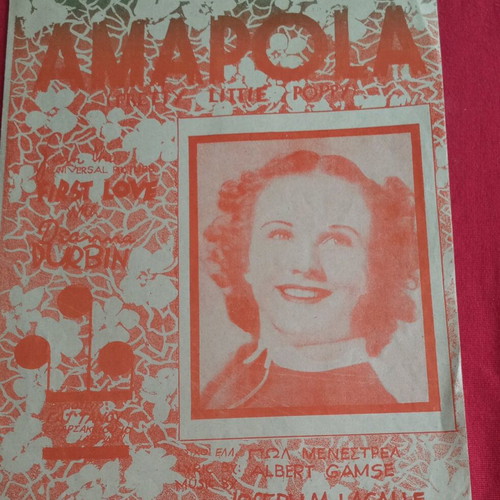 Piano sheet music used, Amapola from the movie First Love