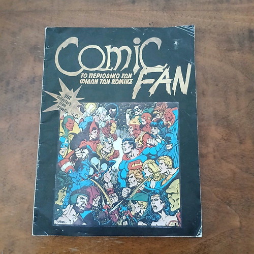Comic Fan #1 used condition