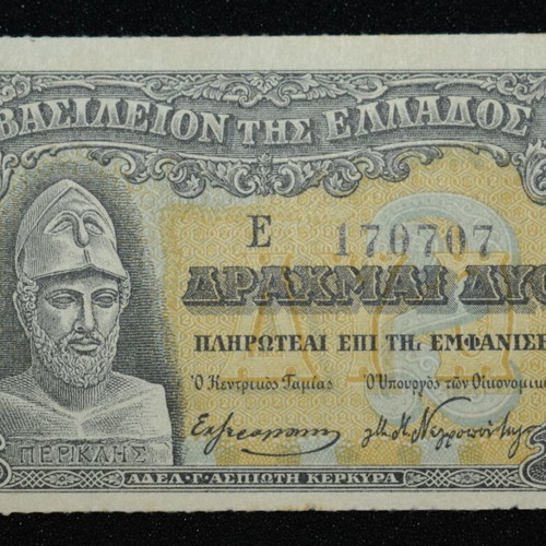 2 Drachmae 1918 like new