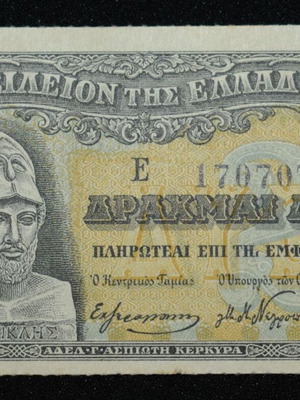 2 Drachmae 1918 like new