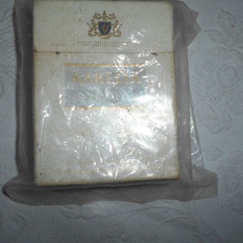 average pack of cigarettes The weight of 20 cigarettes, concentration of Cd and average estimated