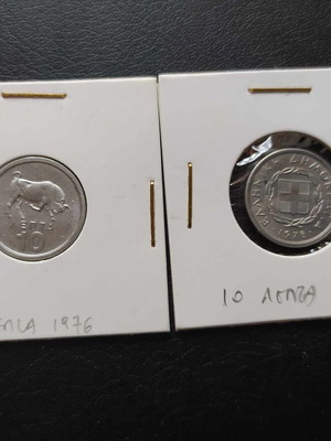 10 lepta 1976-78 uncirculated, like new