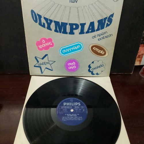 The Greatest Hits of Olympians vinyl record used, pop