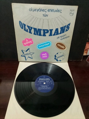 The Greatest Hits of Olympians vinyl record used, pop