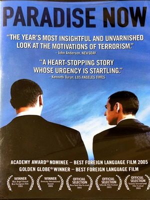 Paradise Now DVD μεταχειρισμένο, περιπέτεια θρίλερ με Kais Nasheff