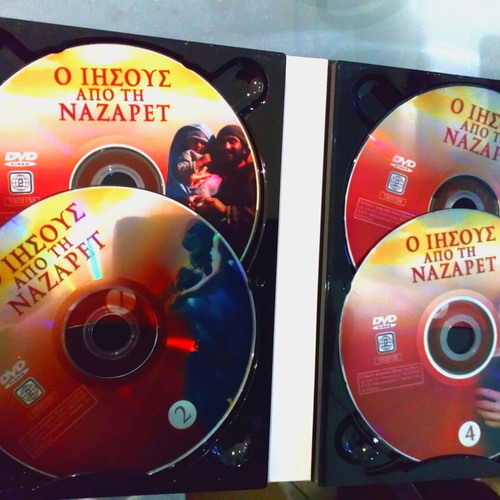 Jesus of Nazareth DVD like new, collectible deluxe box set