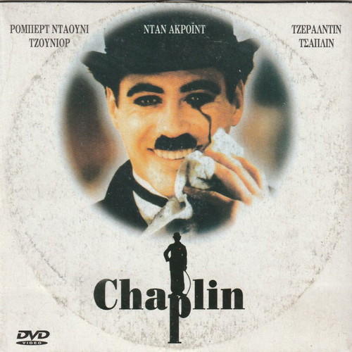 Foreign Language Cinema DVDs like new, pack of 10