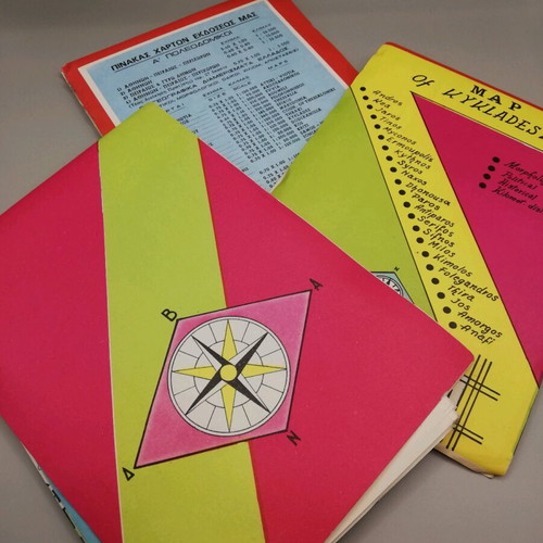 School maps by Loukopoulos like new, set of 3