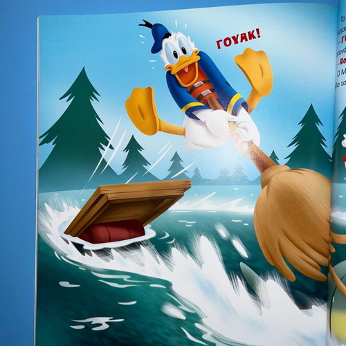 Children's book Adventures with Micky in excellent condition