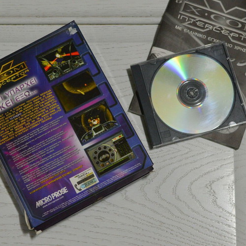 Bigbox X-COM Interceptor PC used