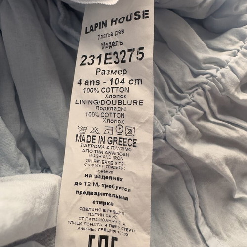 Lapin House broderie cotton dress for 4 years old, like new, turquoise