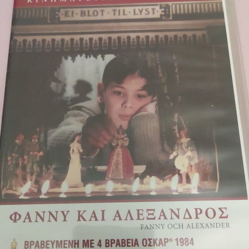 Fanny and Alexander DVD new with subtitles
