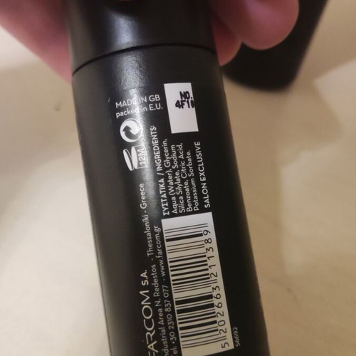 Hair tonic, hair powder, men's face cream set