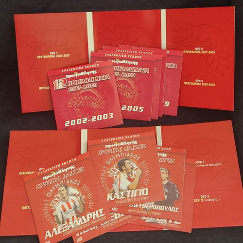 Olympiacos collector's edition, 25 DVDs new