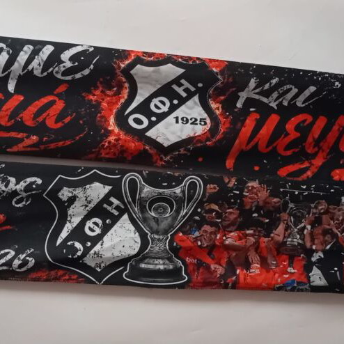 PAOK OFI Greek Cup Final 2026 Scarves Set new