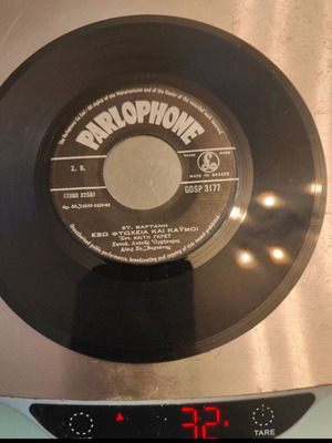 7" Vinyl Single by St. Vartani used, laiko, Parlophone 1966