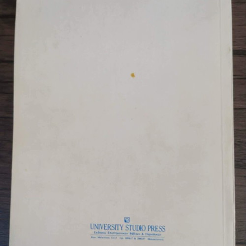 Drug Interactions Second Edition like new