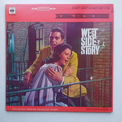 West Side Story soundtrack vinyl used