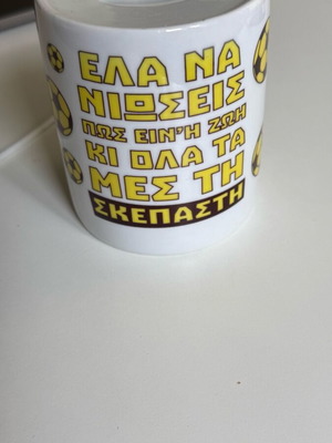 Piggy bank like new without cracks