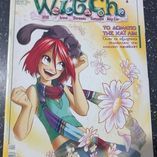 W.I.T.C.H. comic magazine issue 30 used, Greek