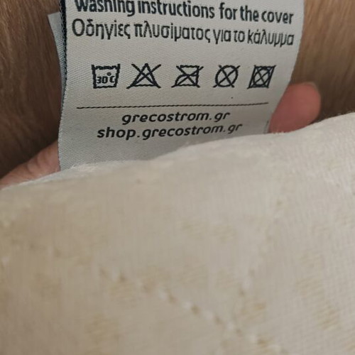 Greco Strom baby mattress, 80x130 cm, like new