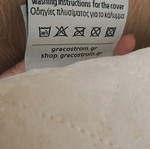 Greco Strom baby mattress, 80x130 cm, like new