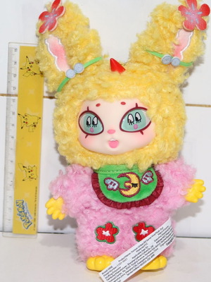 Plush Rabbit Toy like new