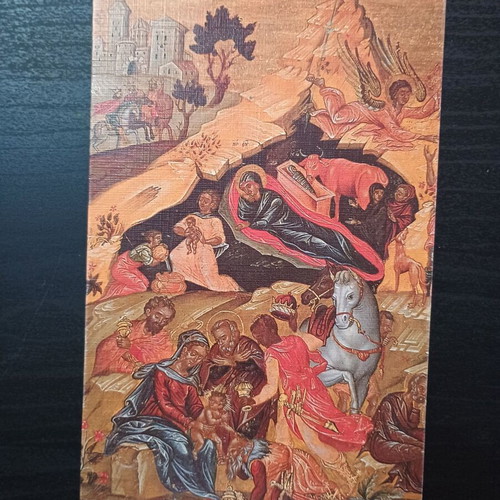 Christmas postcard, single piece