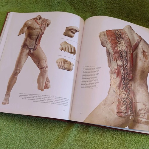 The Archaeological Museum of Olympia book like new, history