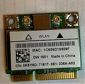 BROADCOM BCM94313HMG2L Ασύρματη Κάρτα Δικτύου Mini PCI-E 54Mbps 2.4GHz 802.11B/G/N