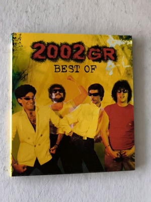 2002 GR Best of CD